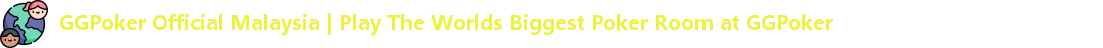 ggpoker中文官网下载